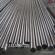 9cr18mov Round Bar Ready Stock Light Round Steel 9cr18mov Stainless Steel Sheet Supply 9cr18mov Stai