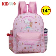 Kid 889 Shop กระเป๋านักเรียน กระเป๋าเป้มีล้อลาก กระเป๋าเป้สะพายหลังสำหรับเด็ก คิดตี้ kitty 12นิ้ว 14