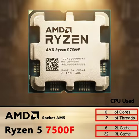 AMD Used Ryzen 5 7500F R5 7500F 3.7GHz CPU processor 6-Core 12-Thread 5NM L3=32M 100-000000597 Socke