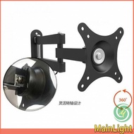 Telescopic TV Bracket 100 x 100 Pitch for 10-26 Inch TV - Black