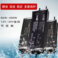 Waterproof Switching Power Supply 60w100w Outdoor Lighting Street Light Advertising Light Box led Li