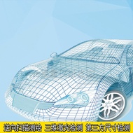 German GOM Blue-ray Scanner/Parts Test Drawing Reverse Copy 3d Reverse Modeling 3d Scanning Service