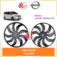 NISSAN SERENA FAN BLADE C26 / MOTOR KIPAS NISSAN SERENA C26  ( 9 BLADE )