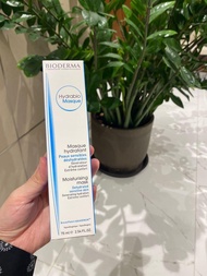 現貨！全新！包郵！Bioderma hydrabio Mask 水活深層保濕面膜