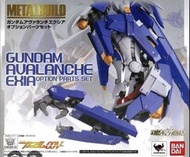 全新 日版 Metal build Gundam Avalanche Exia option parts set 能天 使 雪崩 雪腳