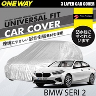 BMW 2 SERIES One Way Triguard Waterproof Car Cover
