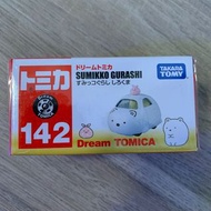 全新日版 Tomica 142 Sumikkogurashi 白熊 角落生物 角落小夥伴