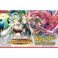 Vanguard Booster Box Rare Original Variant