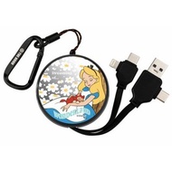 迪士尼 愛麗絲夢遊仙境PD快充多合一伸縮鏡面充電線 便攜可伸縮式