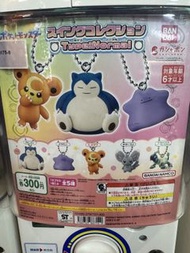 Pokémon 熊寶寶扭蛋