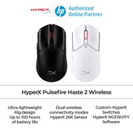 HyperX Pulsefire Haste 2 Wireless Gaming Mouse [6N0B0AA/6N0A9AA]