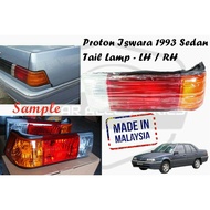 (Ready Stock) Proton Iswara Sedan ONLY (1992-2003) OEM Standard Rear Back Tail Lamp Spare Part