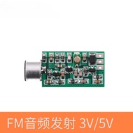 FM Audio Transmitter Module FM Microphone Wireless Pickup 3V 5V FM Transmitter MIC Core Board V4.0