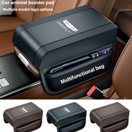 Geely Car high-end leather armrest box height pad multifunctional storage bag Suitable for all cars
