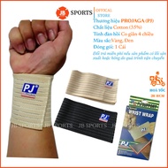 PJ633 Sports Wrist Bandage, Anti-Injury Ankle Bandage