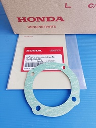 ปะเก็นฝาครอบกรองน้ำมันเครื่องแท้HONDA Wave100z Nice 110 อะไหล่แท้ศูนย์HONDA(15439-198-690)1ชิ้น