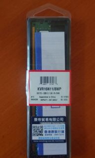 Kingston ddr3 1600mhz 8gb long dimm kvr16n11/8