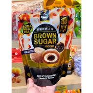 Mochi Brown sugar จากไต้หวัน ขนาด240g.Boba milk tea