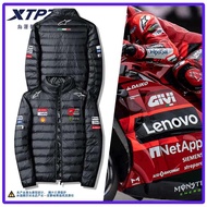 Ducati Down Jacket Cycling Jacket Motorcycle Jacket Motorcycle Jacket Lightweight Warm