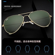 [Discount] Qixin Ray · ban sunglasses men polarized aviator glasses genuine products officer pilot women sunglasses