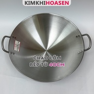Stir-fry pan for induction cooker with concave surface, 40cm