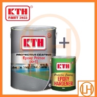 5 Liter KTH Epoxy Primer - Lapisan Pertama Untuk Cat Lantai Undercoat
