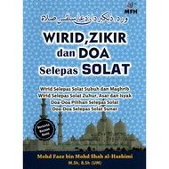 MFH Wirid, Dhikr and Prayer After Prayer (READING IN ROMANCE) Wirid dan Doa Selepas Solat