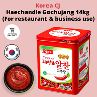 Korea CJ Haechandle Gochujang 14kg (For restaurant & business use)