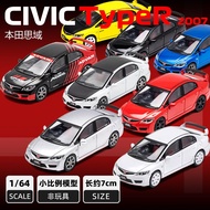 DCT 1/64 Honda Civic Type-R FD2 Diecast car Car Model Simulation Alloy Diecast Car Children and Boys