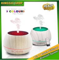 Ringgit Shop 4 in 1 Aroma Diffuser + Air Humidifier + Negative Ion + Bluetooth Speaker 1000ML Capacity Machine