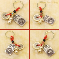 Mini Brass Gourd Keychain Charm, Metal Bag Car Key Pendant, Premium Small Souvenir Gift, Affordable 