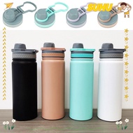 SUHU 1Pcs Bottle Cover, 530ml/750ml Splash Spill Proof Cup Cap, Multicolor PVC TS-8706B/TS-8709B wit