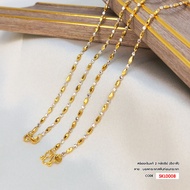 สร้อยคอเงินแท้ Italy 2 กษัตริย์ (เงินแท้ 92.5%) SKL0008