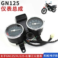 Light Riding Suzuki Prince Odometer Motorcycle GN125 Tachometer HJ125-8 Meter Assembly Stopwatch Odo