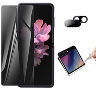 防窺貼 Galaxy Z Flip 5 5G Samsung 防窺保護貼+鏡頭貼 + 前屏玻璃保護貼 Privacy Screen Protector + Lens Protector + Front