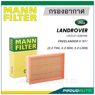 MANN FILTER กรองอากาศ LAND ROVER (C28155) FREELANDER II '07-' (2.2 TD4)