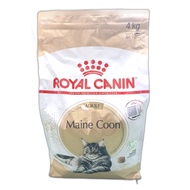 Royal Canin Maine Coon adult 4 kg Freshpack - Rc Maine Coon - cat food