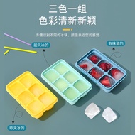 Non-staple Food Packaging Box Ice Box Ice Brick Box Ice Brick Box Non-staple Food Silicone Ice Tray Ice Mold Frozen Ice Cube Handy Tool Household with Lid Refrigerator Ice Box Small Ice Cube Box Ice Bag