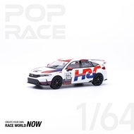 Pop Race 1/64 Honda Civic FL5 HRC PR640030 Diecast Scale Model