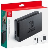 任天堂 - Switch 任天堂原裝主機 TV Dock 套裝 [香港行貨]