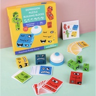 Expression Puzzle Building Blocks