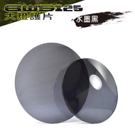 EPIC | Water-Cooled BWS Headlight Guard Headlight Patch ABS Material High Light Transmittance Magic 