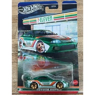 Hot Wheels 7/11 Exclusive Silver Series Toyota Supra 7 Eleven!!️American Pack