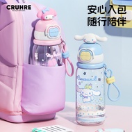 Tritan Sanrio Kuromi 600ml Water Bottle Drinking Bottle Strap Kids Dual Drinking Bottle with Straw B