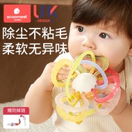 Ke Chao Manhattan Hand Grab Ball Teether Molar Stick Baby Baby 4-6 Months 3 5 Chewing Gum Silicone T
