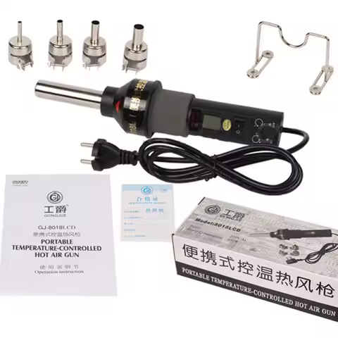 110V/220V Portable Thermoelectric Pneumatic Gun Hot Air Gun with Digital Display Control GJ-8018lcd