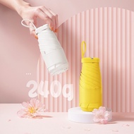 Umbrella Ultra-Light Capsule Umbrella Small Pocket Umbrella Ultraviolet-Proof Sunshade 15cm Mini Fib