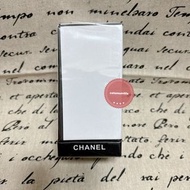 (包順豐) CHANEL 香奈兒精品香水1957 LES EXCLUSIFS DE CHANEL - EAU DE PARFUM 75ml