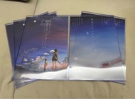 送A3套 只有2組 香港 真人版加動畫版 秒速5厘米 A3 原文銀字燙印 + 半透明珍藏 海報 Poster 港版 特典 贈品 2月5號上映 港版 秒速 五厘米 五公分 5 Centimeters p