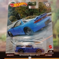 Hot Wheels Car Culture Mitsubishi 300GT VR-4